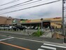 スーパー ヨークマート六浦店