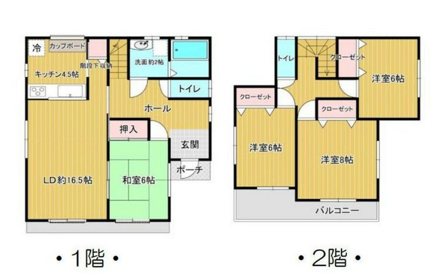 間取り図 4LDK