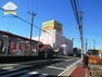 スーパー トップマート松ヶ丘店 徒歩11分。