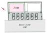 土地図面 対象区画は1号棟