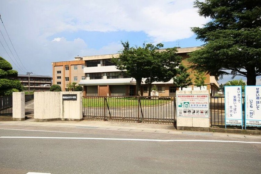 小学校 福島市立北沢又小学校 北沢又小学校