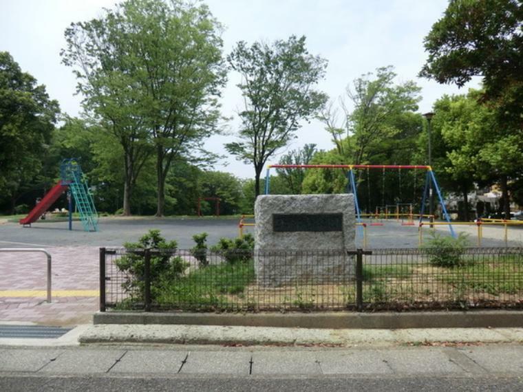 公園 王禅寺公園 自然いっぱいの公園です。遊具広場はブランコやすべり台などの遊具があり、小さな子供から大人まで楽しめる公園となっています。