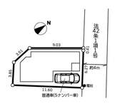 相模原市南区古淵5丁目