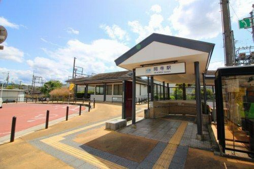 岡寺駅（近鉄 吉野線）