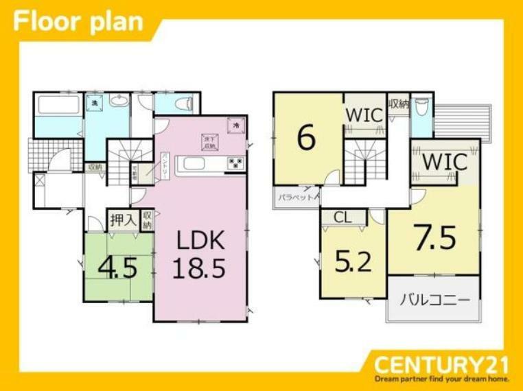 間取り図 間取り