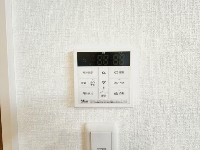 発電・温水設備