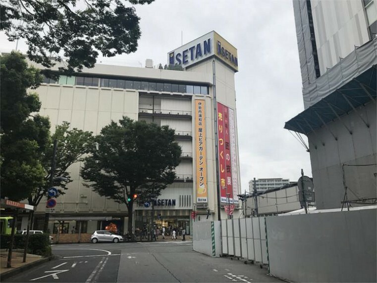 伊勢丹　浦和店