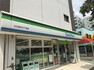 コンビニ ファミリーマート 川口並木3丁目店