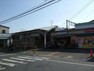 西武新宿線「入曽」駅　距離1468m