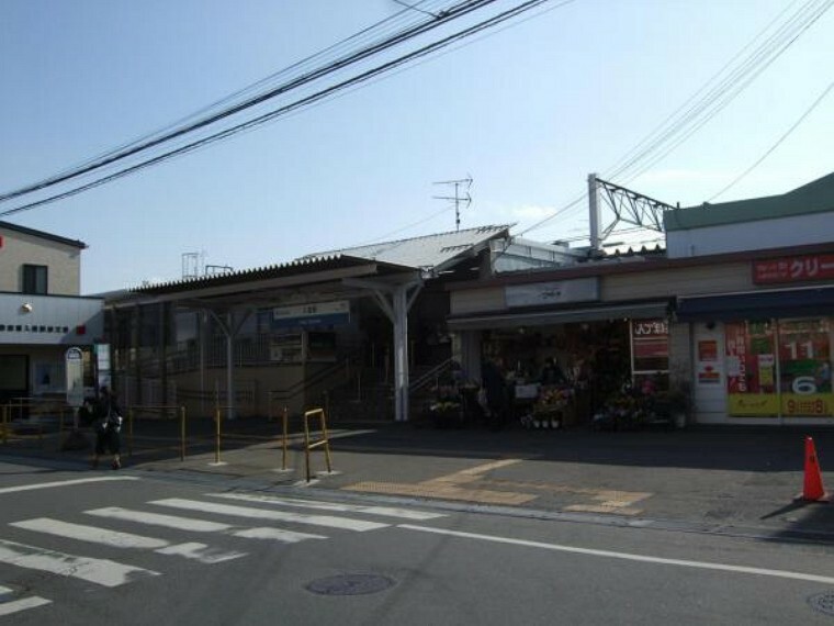西武新宿線「入曽」駅　距離1468m