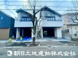 府中市緑町1丁目