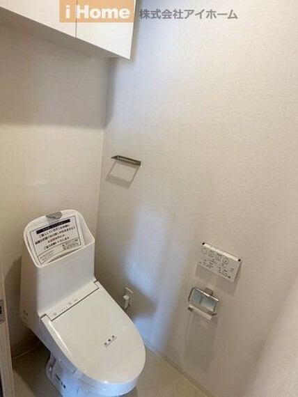 トイレ トイレリフォーム済。毎日を清潔に過ごせます。