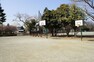 公園 【公園】昭島市エコ・パークまで1705m