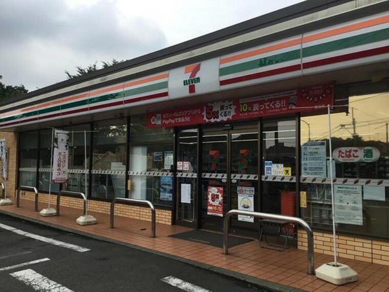 コンビニ セブンイレブン横浜峰沢町西店
