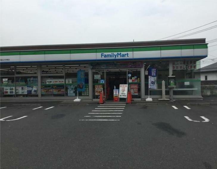 コンビニ ファミリーマート横浜国立大学東店