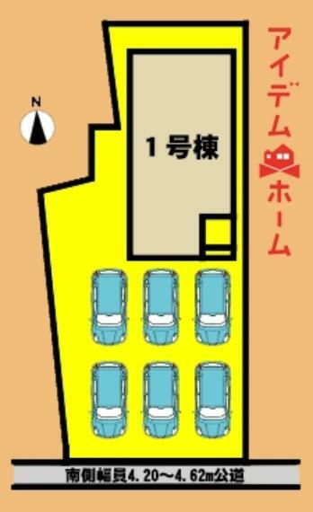 区画図 本物件は1号棟です。