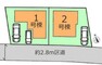 区画図 閑静な住宅街に立地する全2棟■土地面積:90.96平米（27.52坪）カースペース1台分