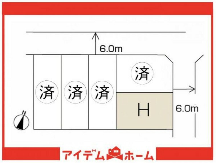 区画図 本物件はH号棟です