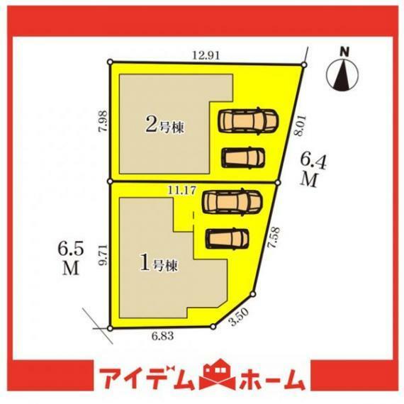 区画図 本物件は1号棟です