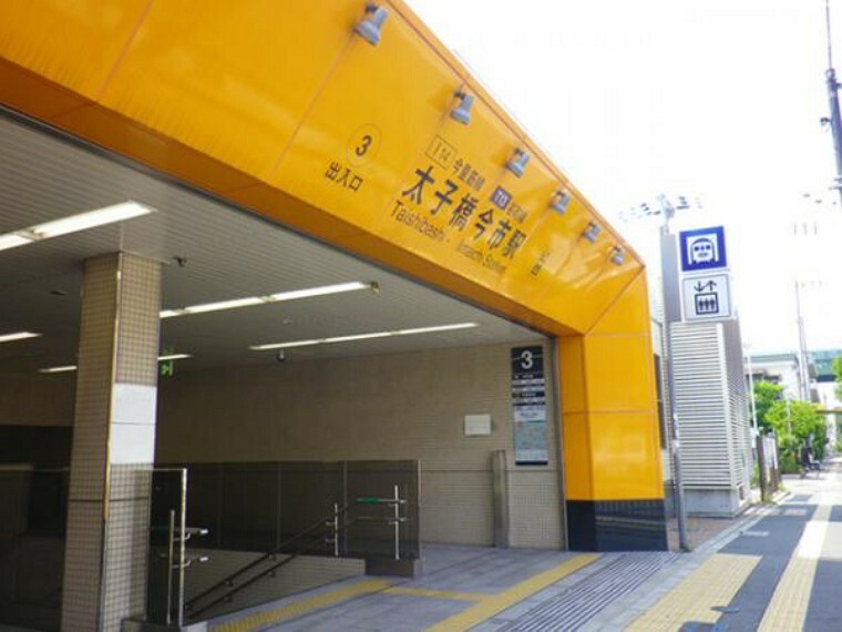 大阪メトロ各線「太子橋今市」駅