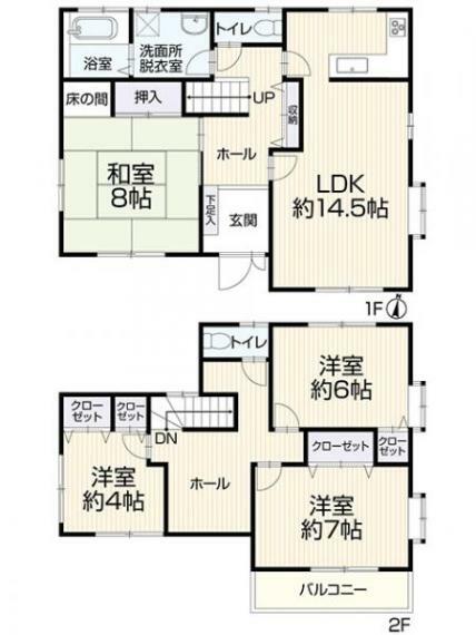 間取り図 間取り