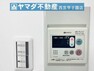 発電・温水設備