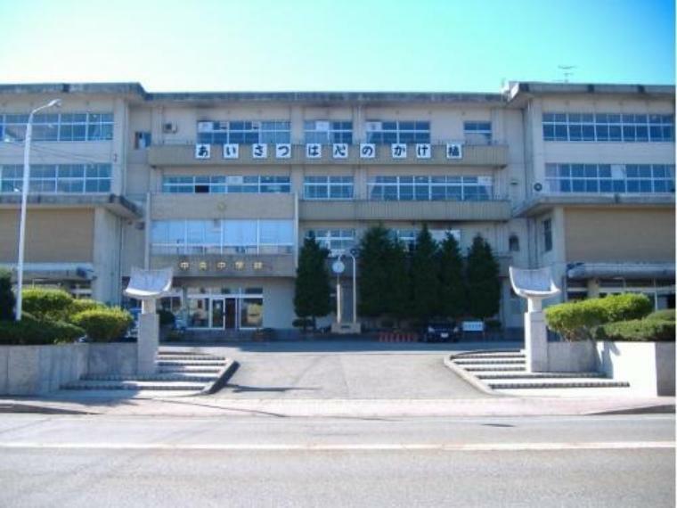 【中学校】鯖江市立中央中学校まで約1600mです。