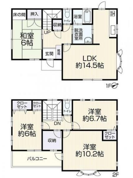 間取り図 間取り