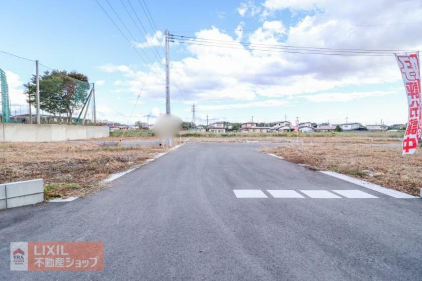 現況写真 【前面道路】道の広さ・日当たりなど、ご確認ください。