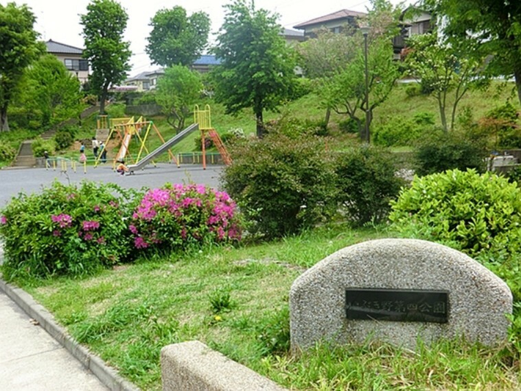 公園 いぶき野第四公園　距離約190m