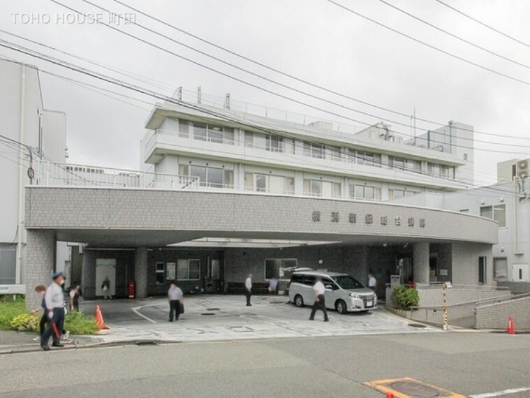 病院 横浜新緑総合病院 970m