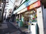 コンビニ ファミリーマート　シンヤ雑司が谷店まで約73m