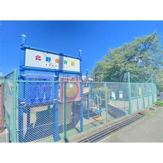 幼稚園・保育園 北野保育園