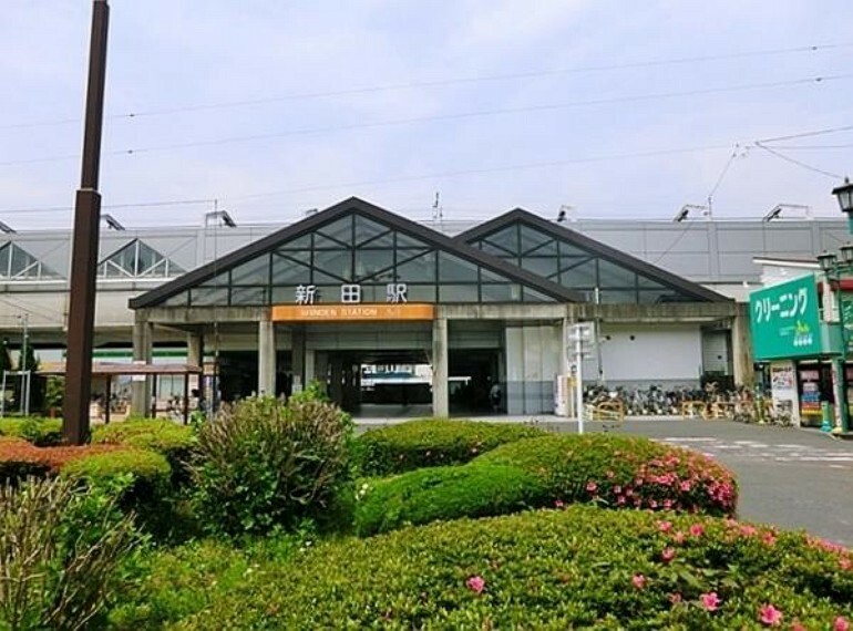 新田駅（東武 伊勢崎線）