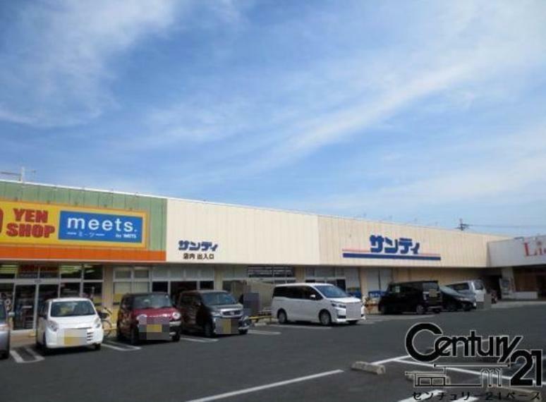 スーパー サンディ橿原神宮店