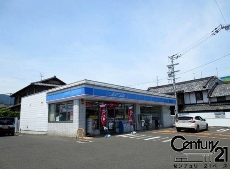 コンビニ ローソン御所元町西店