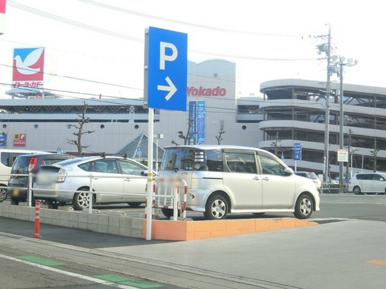 スーパー イトーヨーカドー安城店