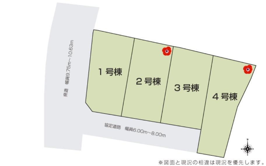 株式会社アイダ設計 栃木店