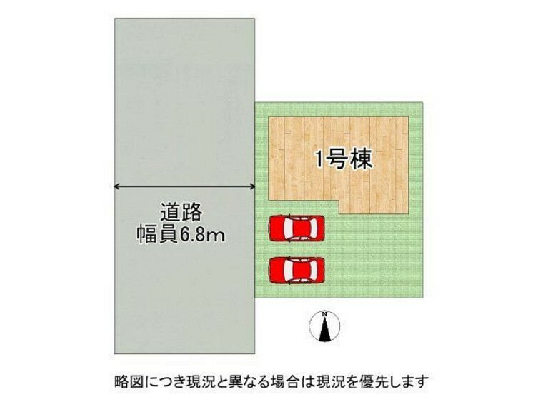 区画図 全1区画、好評分譲中！