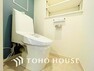 トイレ トイレには快適な温水洗浄便座付