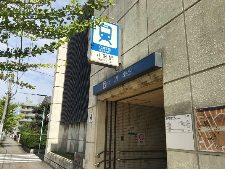 地下鉄東山線「八田」駅 物件から一番近い電車の駅です。通勤＆通学にも一安心です。