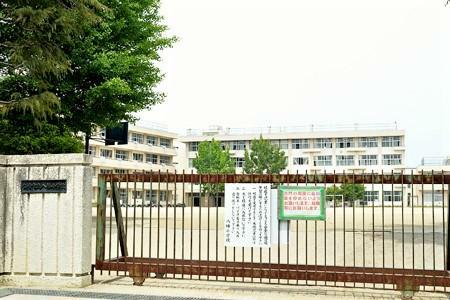 小学校 多賀城市立多賀城八幡小学校