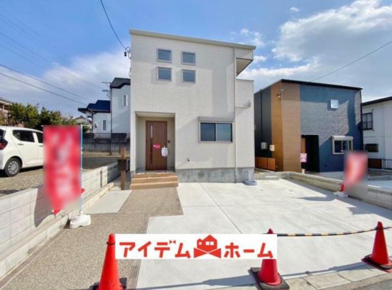 瀬戸市西松山町4丁目