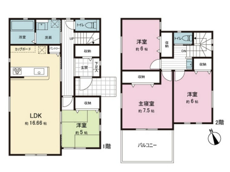 間取り図 間取図。図面と異なる場合は現況を優先。