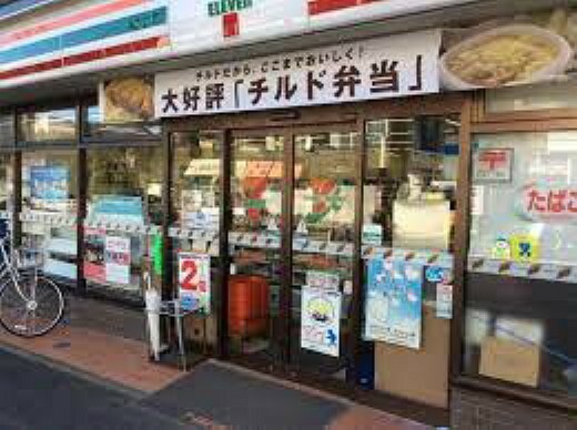 コンビニ セブンイレブン 横浜岸根町店