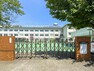 小学校 荒川区立尾久第六小学校