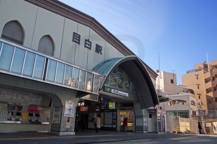 目白駅（JR東日本 山手線） 徒歩12分。