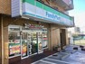 コンビニ ファミリーマート二俣川南口店85m