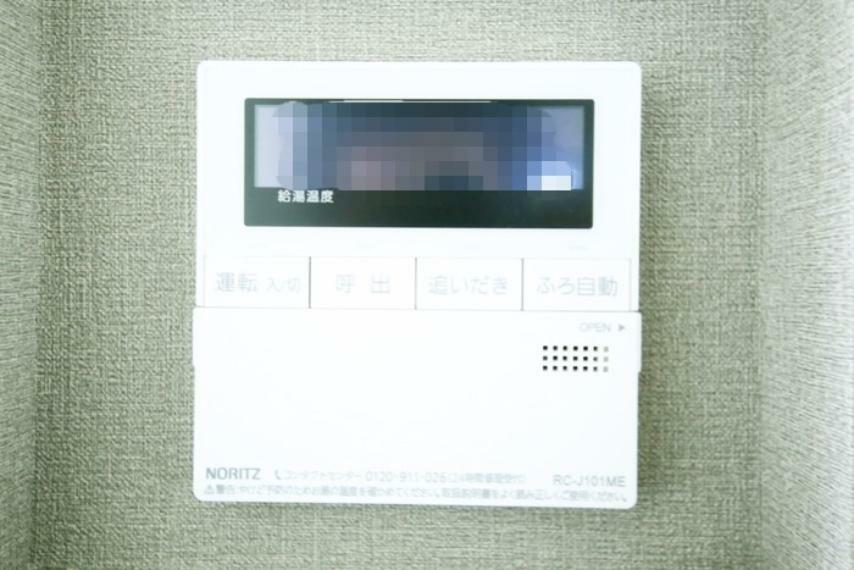 発電・温水設備 キッチンからボタン一つで、お湯張り追焚ができますね。