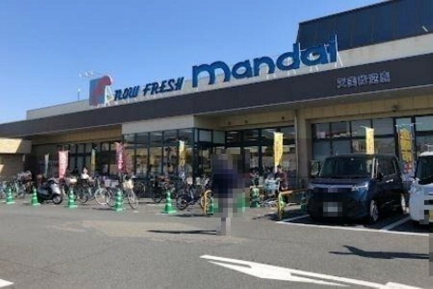 スーパー 【スーパー】mandai（万代） 天美我堂店まで245m
